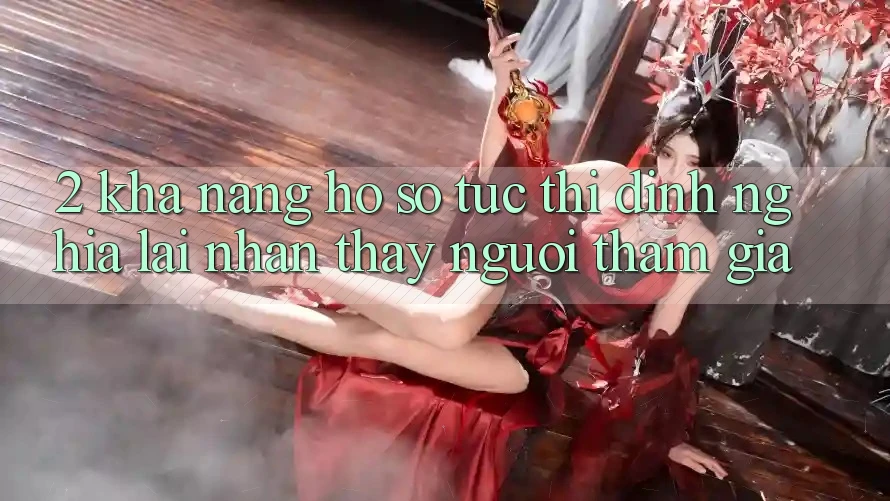 2. Khả năng “Hồ sơ tức thì” - Định nghĩa lại nhận thấy người tham gia 2. Khả năng “Hồ sơ tức thì” - Định nghĩa lại nhận thấy người tham gia