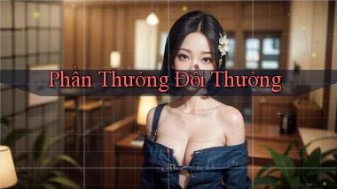 Phần thưởng Đổi thưởng
